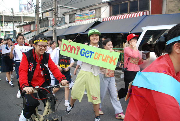1-DSC_0457 (179)
